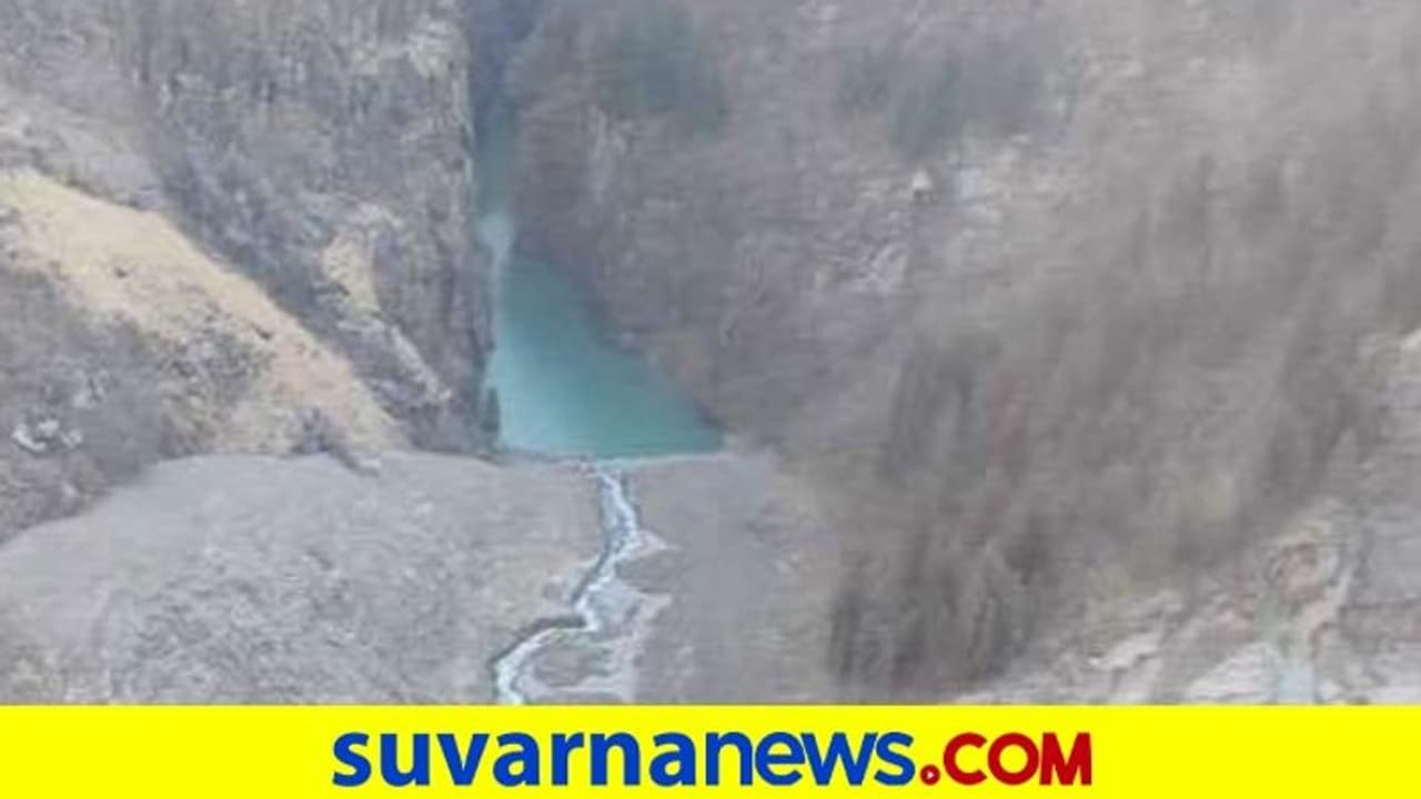 ಹಿಮಕುಸಿತದ ಸ್ಥಳದಲ್ಲಿ ಕೃತಕ ಸರೋವರ ಸೃಷ್ಟಿ! ಹಿಮಕುಸಿತದ ಸ್ಥಳದಲ್ಲಿ ಕೃತಕ ಸರೋವರ ಸೃಷ್ಟಿ!