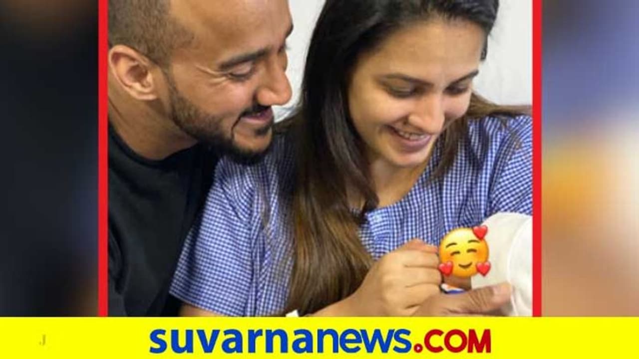 ಗಂಡು ಮಗುವಿಗೆ ಜನ್ಮ ನೀಡಿದ 'ವೀರ ಕನ್ನಡಿಗ' ಚಿತ್ರದ ನಟಿ ಅನಿತಾ ಹಸ್ಸನಂದಿನಿ! ಗಂಡು ಮಗುವಿಗೆ ಜನ್ಮ ನೀಡಿದ 'ವೀರ ಕನ್ನಡಿಗ' ಚಿತ್ರದ ನಟಿ ಅನಿತಾ ಹಸ್ಸನಂದಿನಿ!