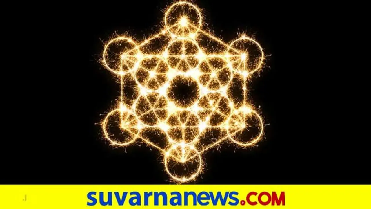 ಗಜಕೇಸರಿ ಯೋಗವಿದ್ದರೆ ಅದೃಷ್ಟ – ಜಾತಕದಲ್ಲಿ ಹೀಗಿದ್ದರೆ ಉತ್ತಮ ಫಲ!