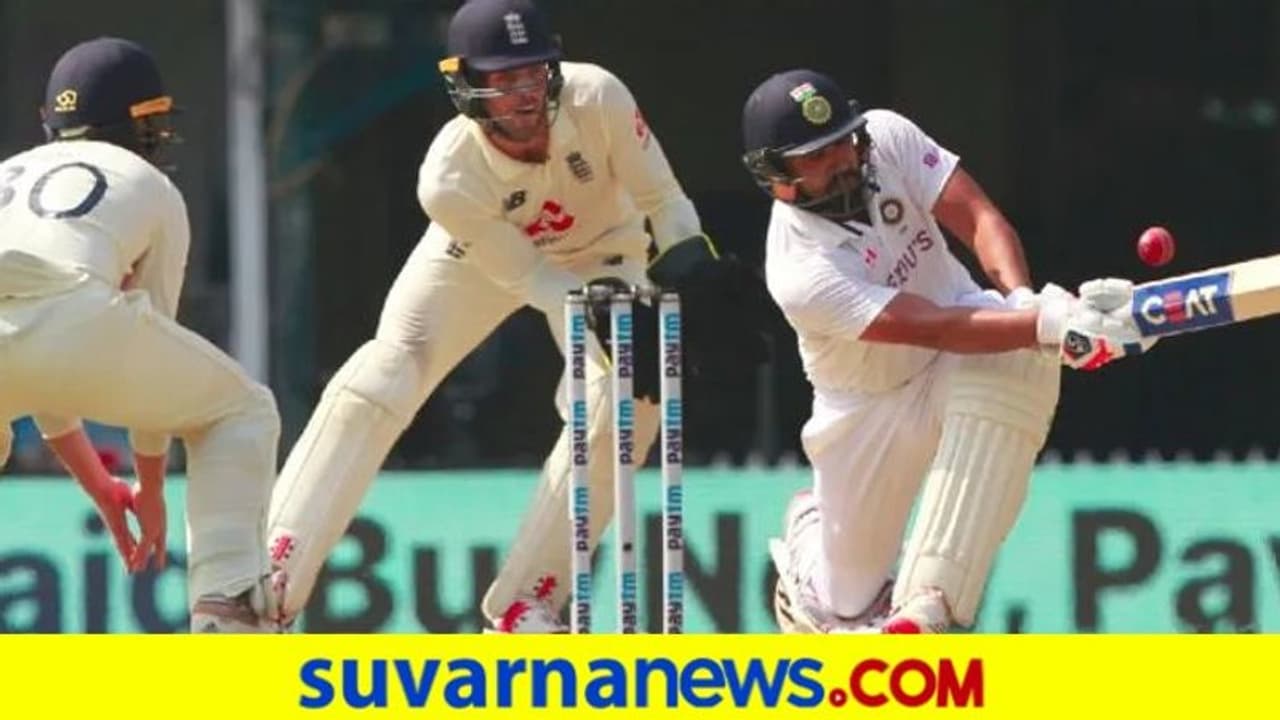 ಚೆನ್ನೈ ಟೆಸ್ಟ್: ಹಿಟ್ಮ್ಯಾನ್ ರೋಹಿತ್ ಶರ್ಮಾ ಆಕರ್ಷಕ ಶತಕ ಚೆನ್ನೈ ಟೆಸ್ಟ್: ಹಿಟ್ಮ್ಯಾನ್ ರೋಹಿತ್ ಶರ್ಮಾ ಆಕರ್ಷಕ ಶತಕ