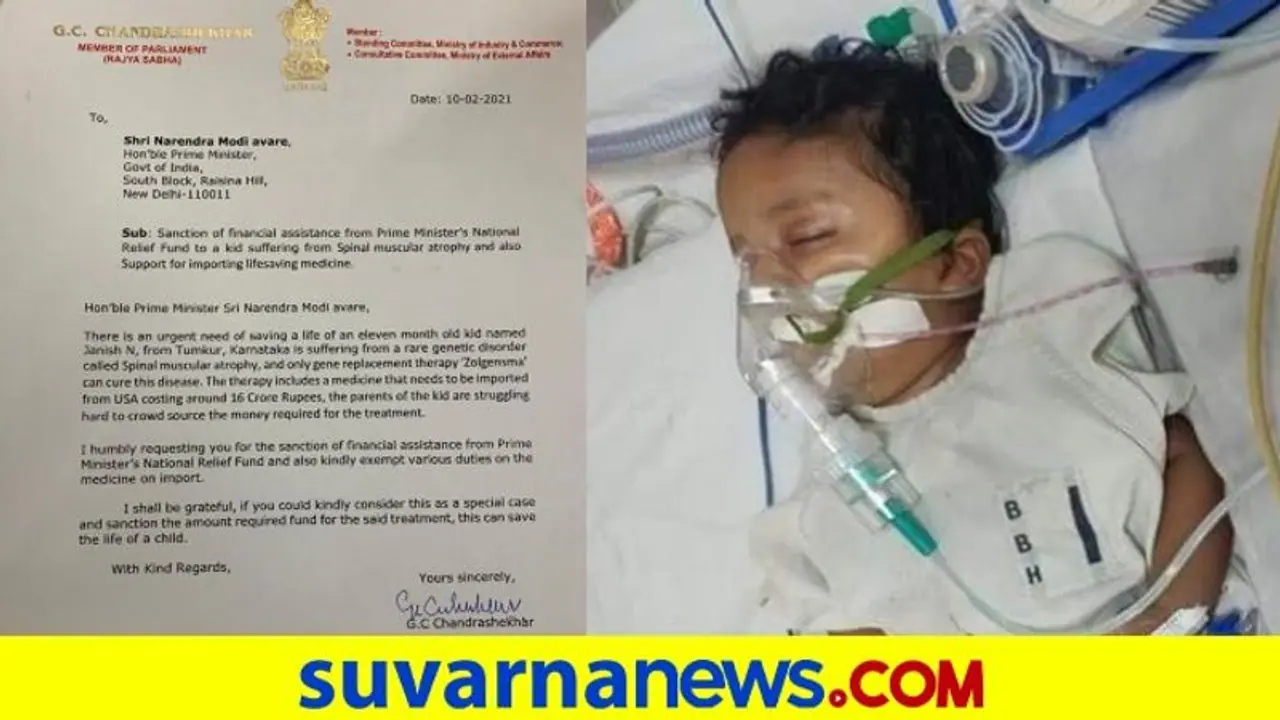 ಪುಟ್ಟ ಕಂದನಿಗೆ ಅಪರೂಪದ ಕಾಯಿಲೆ, ನೆರವಾಗುವಂತೆ ಮೋದಿಗೆ ರಾಜ್ಯಸಭಾ ಸದಸ್ಯ ಚಂದ್ರಶೇಖರ್ ಪತ್ರ!