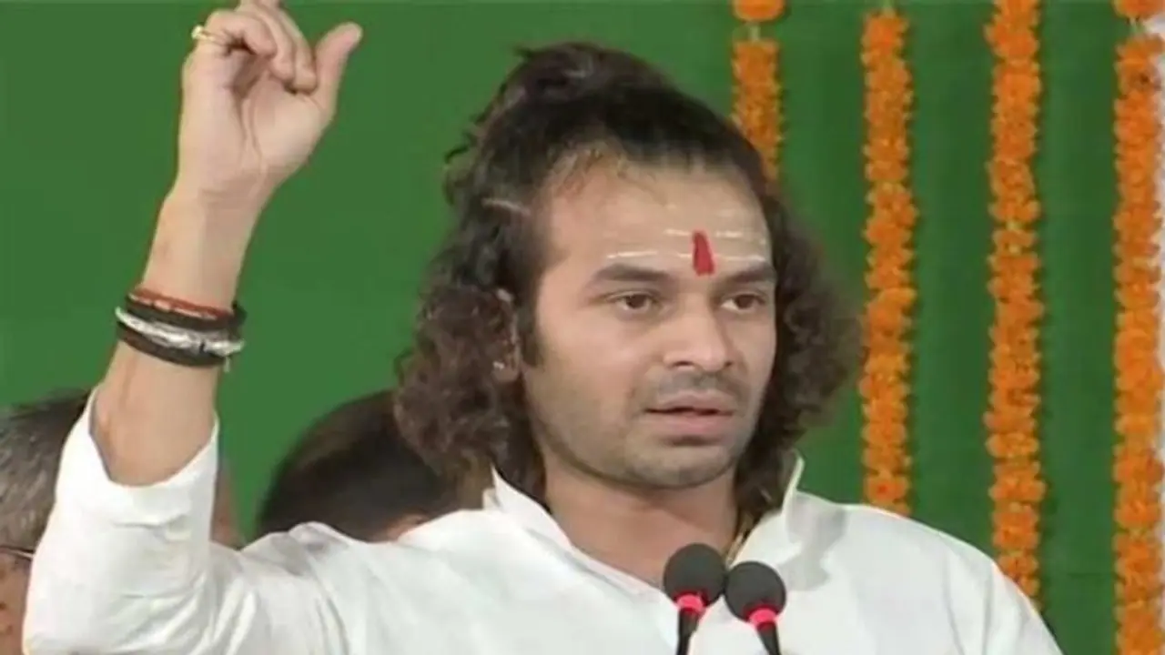 RJD में कुछ ठीक नहीं: अपने ही प्रदेश अध्यक्ष पर बरसे तेज प्रताप, कहा इनकी ही वजह से लालू यादव हैं बीमार RJD में कुछ ठीक नहीं: अपने ही प्रदेश अध्यक्ष पर बरसे तेज प्रताप, कहा इनकी ही वजह से लालू यादव हैं बीमार