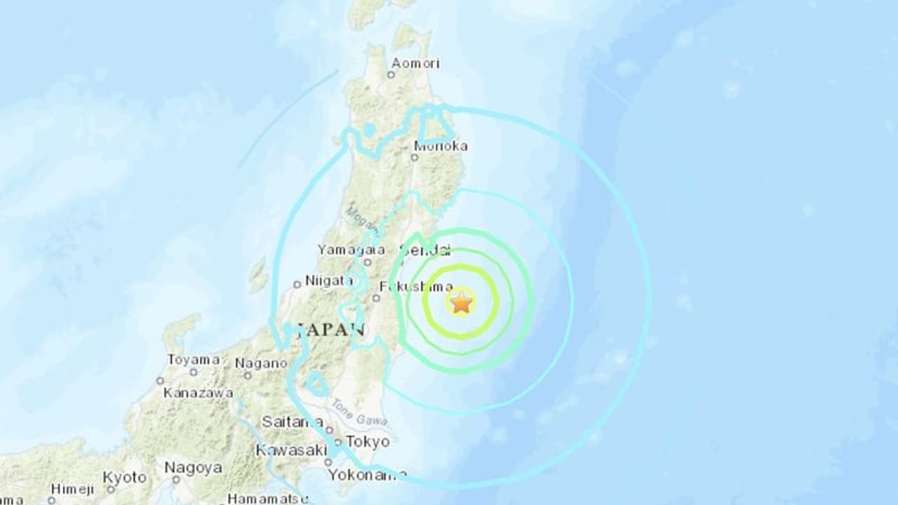 ಜಪಾನ್ನಲ್ಲಿ ಪ್ರಬಲ ಭೂಕಂಪ; ರಿಕ್ಟರ್ ಮಾಪಕದಲ್ಲಿ 7.1 ತೀವ್ರತೆ ದಾಖಲು! ಜಪಾನ್ನಲ್ಲಿ ಪ್ರಬಲ ಭೂಕಂಪ; ರಿಕ್ಟರ್ ಮಾಪಕದಲ್ಲಿ 7.1 ತೀವ್ರತೆ ದಾಖಲು!