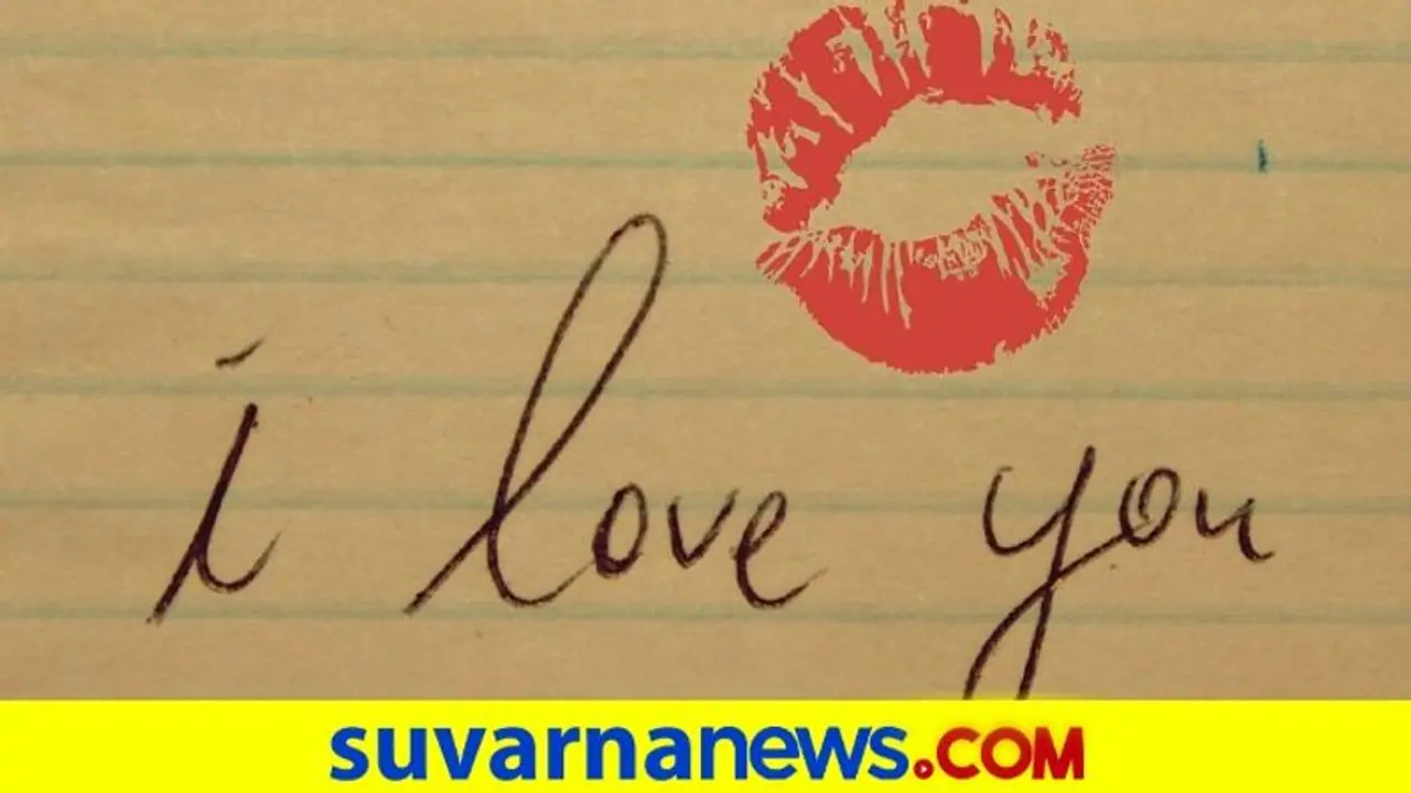 ಪ್ರೇಮಿಗಳ ದಿನಕ್ಕಾಗಿ ಯಾರನ್ನೂ ಪ್ರೀತಿಸದ ಅಮರಪ್ರೇಮಿಗೆ ಒಂದು ಪತ್ರ!