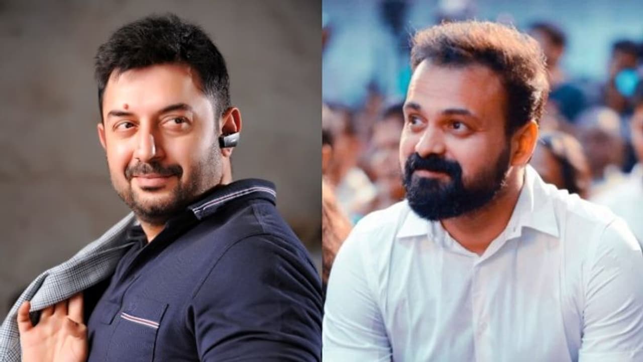 'ഒറ്റി'നായി പ്രണയനായകന്മാർ ഒന്നിക്കുന്നു; അരവിന്ദ് സ്വാമിക്കൊപ്പം സ്ക്രീനിലെത്തുന്ന സന്തോഷത്തിൽ ചാക്കോച്ചന് 'ഒറ്റി'നായി പ്രണയനായകന്മാർ ഒന്നിക്കുന്നു; അരവിന്ദ് സ്വാമിക്കൊപ്പം സ്ക്രീനിലെത്തുന്ന സന്തോഷത്തിൽ ചാക്കോച്ചന്