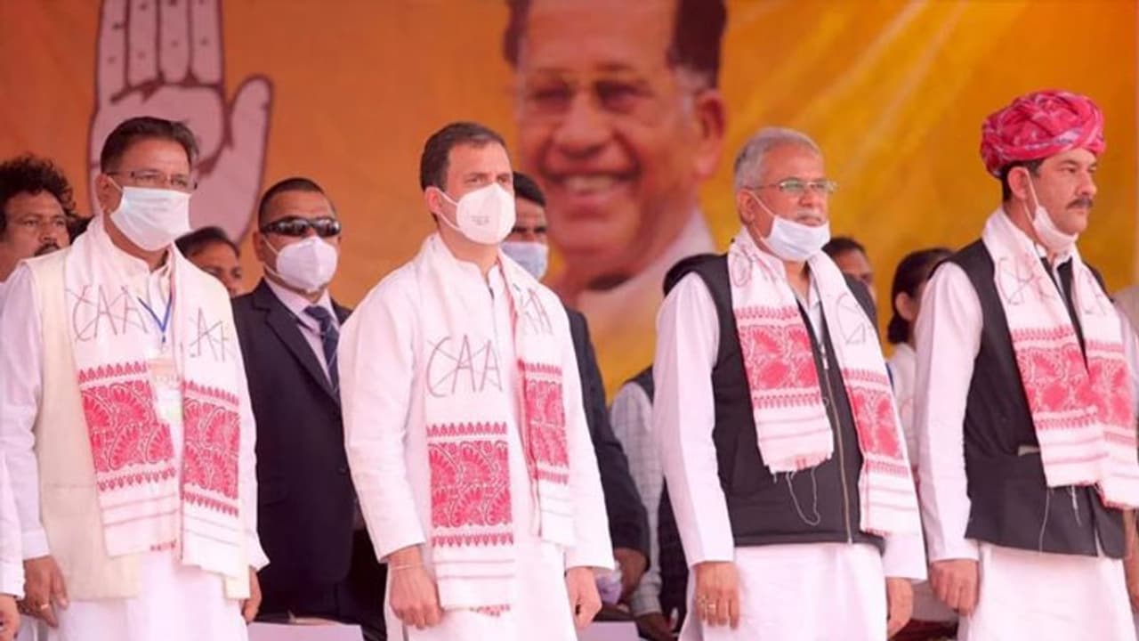 ಕಾಂಗ್ರೆಸ್ ಅಧಿಕಾರಕ್ಕೆ ಬಂದರೆ ಅಸ್ಸಾಂನಲ್ಲಿ ಸಿಎಎ ಜಾರಿ ಇಲ್ಲ! ಕಾಂಗ್ರೆಸ್ ಅಧಿಕಾರಕ್ಕೆ ಬಂದರೆ ಅಸ್ಸಾಂನಲ್ಲಿ ಸಿಎಎ ಜಾರಿ ಇಲ್ಲ!