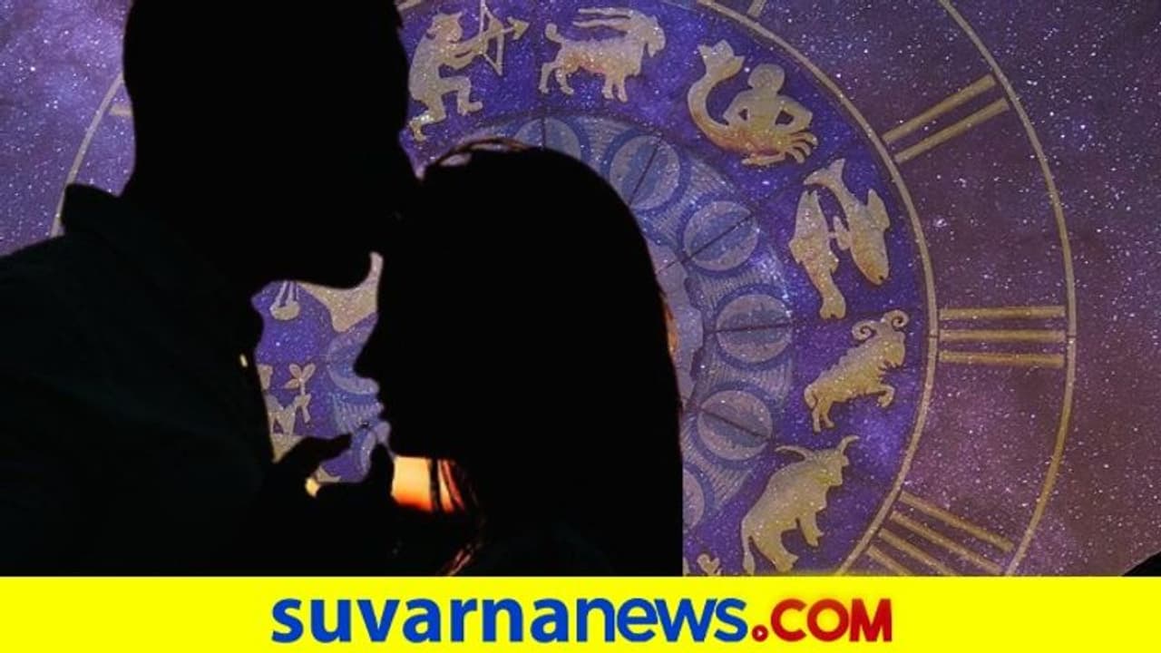 ಈ ರಾಶಿಯವರಿಗೆ ಅಪ್ಪಿಕೊಳ್ಳೋದಂದ್ರೆ ಭಾರೀ ಇಷ್ಟ
