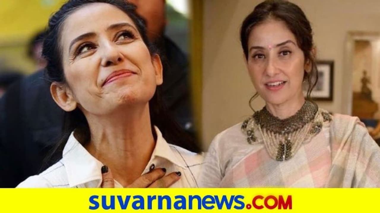 ಮನೀಶಾ ಕೊಯಿರಾಲ ಗರ್ಭದ ಬಗ್ಗೆ ಮಾವೊರಿ ಹೀಲರ್ ಹೀಗಂದಿದ್ದೇಕೆ..? ಮನೀಶಾ ಕೊಯಿರಾಲ ಗರ್ಭದ ಬಗ್ಗೆ ಮಾವೊರಿ ಹೀಲರ್ ಹೀಗಂದಿದ್ದೇಕೆ..?