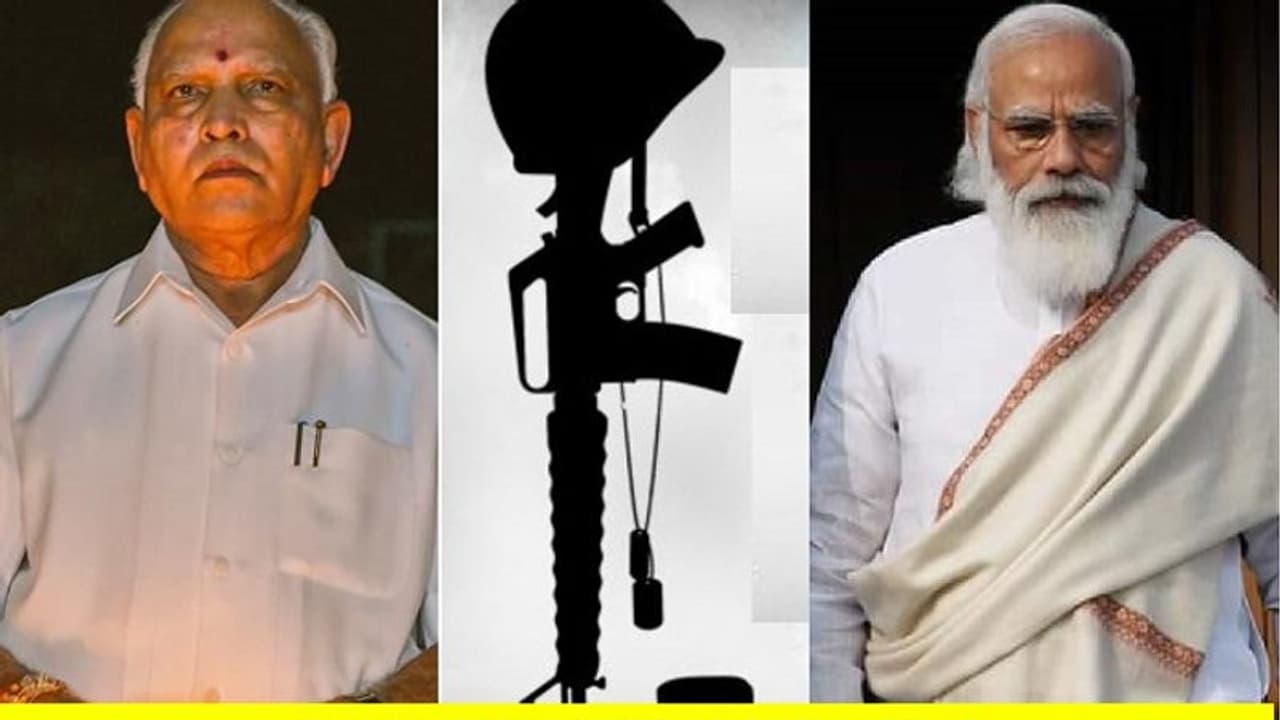 ಪುಲ್ವಾಮಾ ಹುತಾತ್ಮರಿಗೆ ನಮನ, ಸೇನೆ ಸೇರಿದ ಸ್ವದೇಶಿ ಅರ್ಜುನ; ಫೆ.14ರ ಟಾಪ್ 10 ಸುದ್ದಿ! ಪುಲ್ವಾಮಾ ಹುತಾತ್ಮರಿಗೆ ನಮನ, ಸೇನೆ ಸೇರಿದ ಸ್ವದೇಶಿ ಅರ್ಜುನ; ಫೆ.14ರ ಟಾಪ್ 10 ಸುದ್ದಿ!