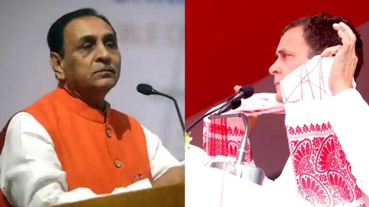 राहुल ने गुजरात के व्यापारियों को लेकर कही ये बात, विजय रूपाणी बोले यह गुजरातियों के प्रति आपकी नफरत राहुल ने गुजरात के व्यापारियों को लेकर कही ये बात, विजय रूपाणी बोले यह गुजरातियों के प्रति आपकी नफरत