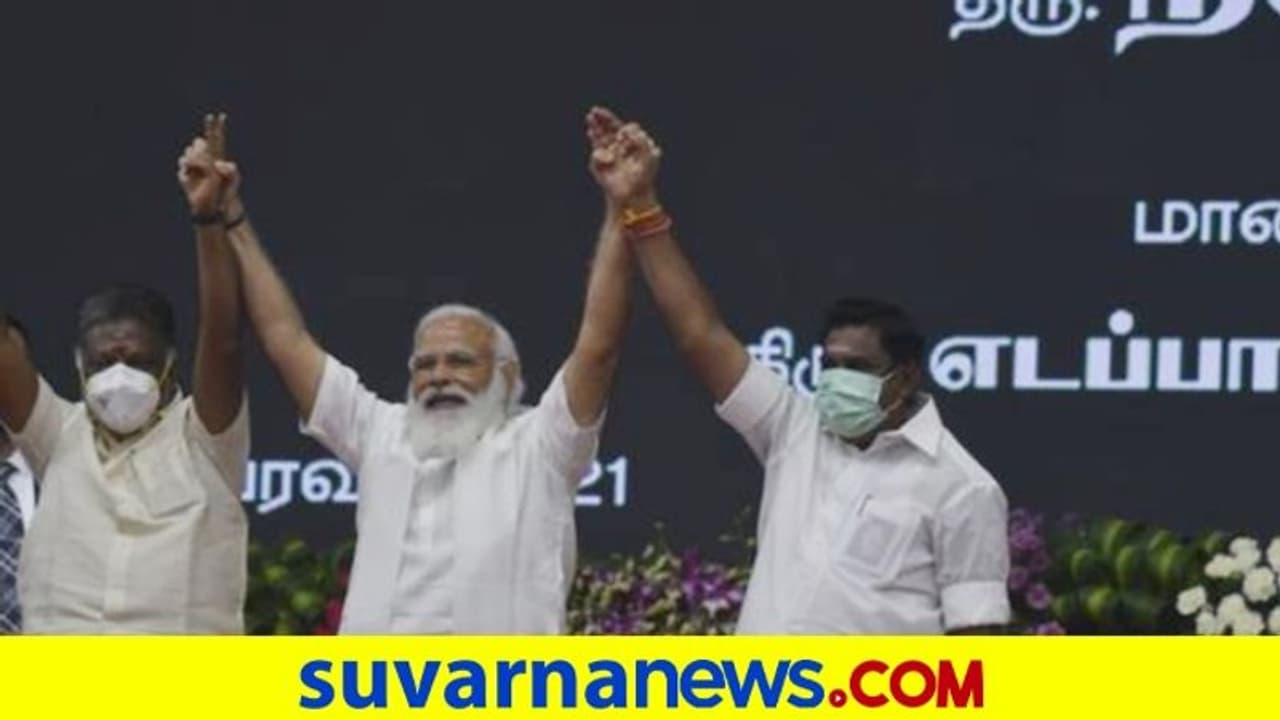 ಮೋದಿ ಕಾರ್ಯಕ್ರಮ ಸಂಪೂರ್ಣ ತಮಿಳುಮಯ: ಕನ್ನಡಕ್ಕೊಂದು ನ್ಯಾಯ, ತಮಿಳಿಗೊಂದು ನ್ಯಾಯ! ಮೋದಿ ಕಾರ್ಯಕ್ರಮ ಸಂಪೂರ್ಣ ತಮಿಳುಮಯ: ಕನ್ನಡಕ್ಕೊಂದು ನ್ಯಾಯ, ತಮಿಳಿಗೊಂದು ನ್ಯಾಯ!