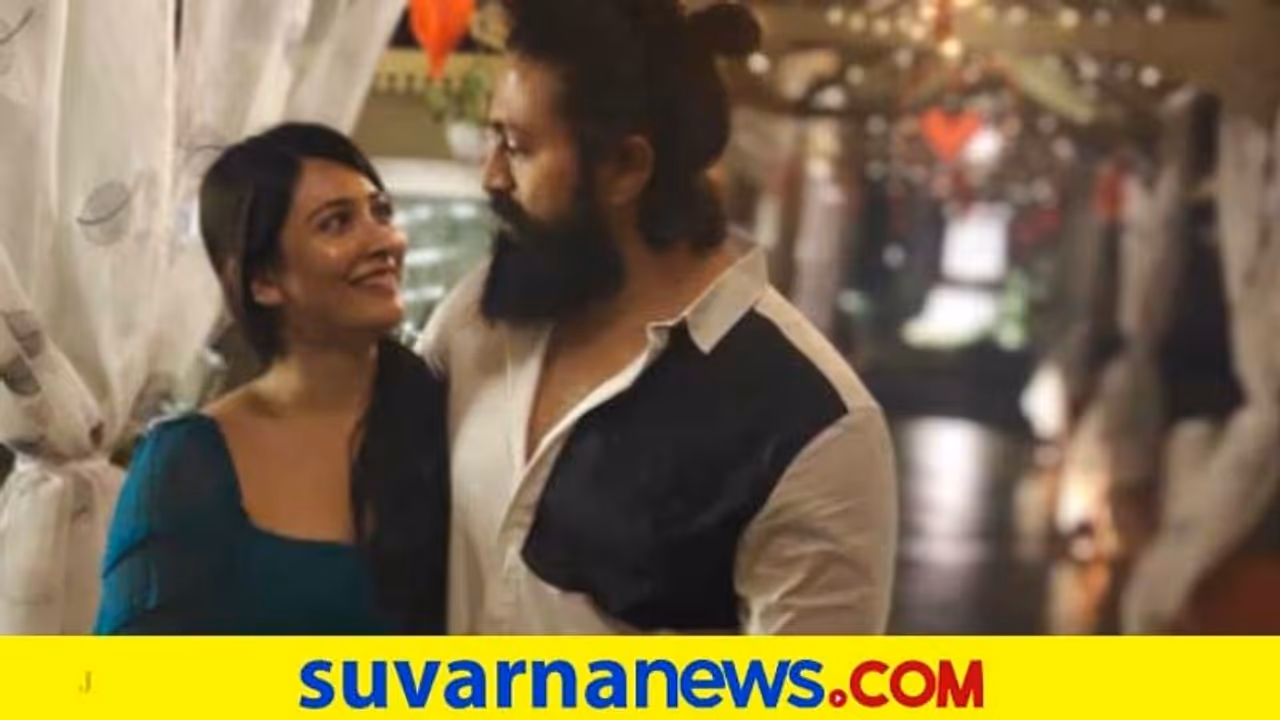 ನೀವು ಕೊಟ್ಟ ನಗು ಧಿರಿಸಿರುವೆ; ವ್ಯಾಲೆಂಟೈನ್ಸ್ ಡೇ ಆಚರಿಸಿದ ರಾಕಿಂಗ್ ದಂಪತಿ! ನೀವು ಕೊಟ್ಟ ನಗು ಧಿರಿಸಿರುವೆ; ವ್ಯಾಲೆಂಟೈನ್ಸ್ ಡೇ ಆಚರಿಸಿದ ರಾಕಿಂಗ್ ದಂಪತಿ!