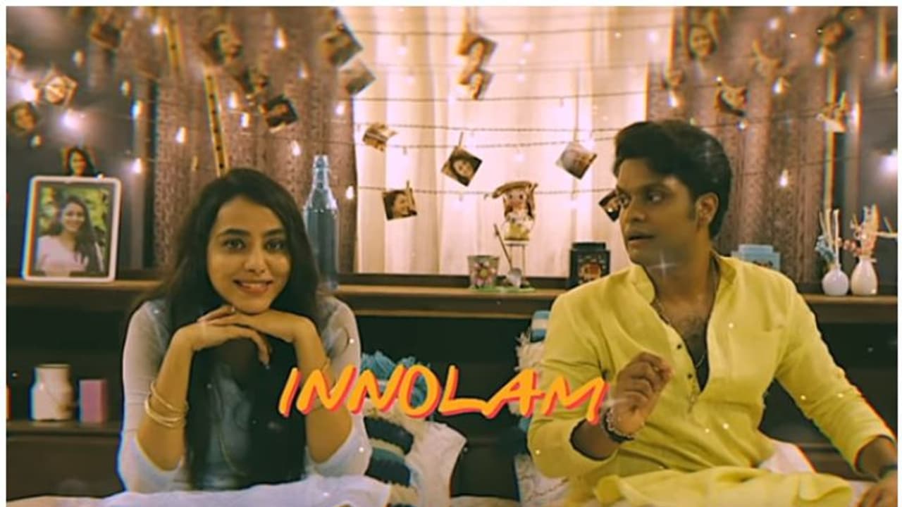 'ആരാണിതെന്നെ തിരഞ്ഞു വന്നു', ലാലിന്റെ വരികളില് മനോഹരമായ ഒരു ഗാനം വീഡിയോ 'ആരാണിതെന്നെ തിരഞ്ഞു വന്നു', ലാലിന്റെ വരികളില് മനോഹരമായ ഒരു ഗാനം വീഡിയോ