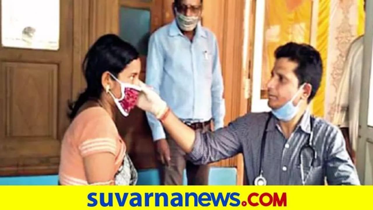 ಒಡಿಶಾದಲ್ಲಿ ಒಂದು ರೂಪಾಯಿ ಡಾಕ್ಟರ್: ವೈದ್ಯ ದಂಪತಿಯ ಮಾದರಿ ಕಾರ್ಯ! ಒಡಿಶಾದಲ್ಲಿ ಒಂದು ರೂಪಾಯಿ ಡಾಕ್ಟರ್: ವೈದ್ಯ ದಂಪತಿಯ ಮಾದರಿ ಕಾರ್ಯ!