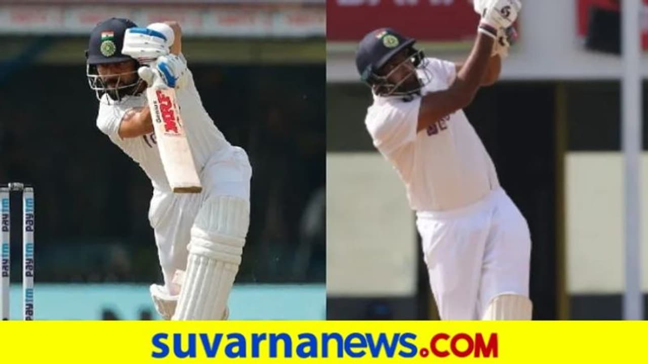 ಚೆನ್ನೈ ಟೆಸ್ಟ್: ಭಾರತದ ಬಿಗಿ ಹಿಡಿತದಲ್ಲಿ ಇಂಗ್ಲೆಂಡ್ ಚೆನ್ನೈ ಟೆಸ್ಟ್: ಭಾರತದ ಬಿಗಿ ಹಿಡಿತದಲ್ಲಿ ಇಂಗ್ಲೆಂಡ್