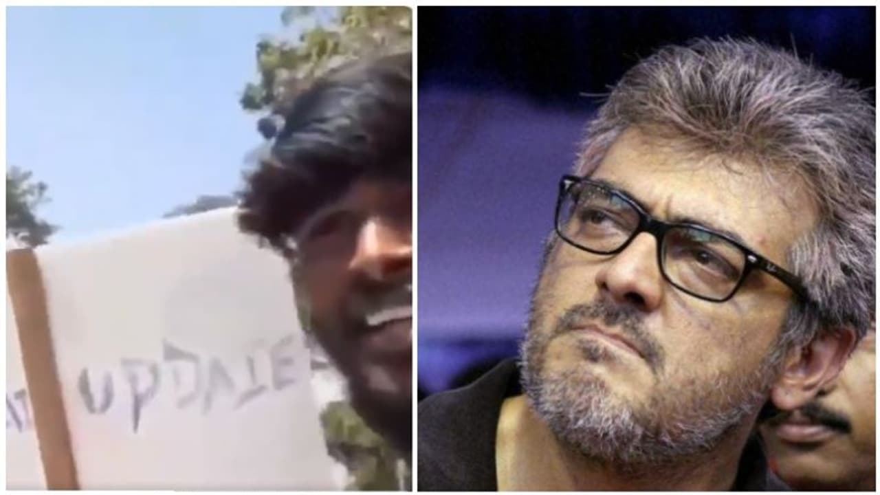 பிரதமரிடம் ‘வலிமை’ அப்டேட் கேட்ட தல ரசிகர்கள்... அஜித்தின் இமேஜை டேமேஜ் செய்யும் வீடியோ...! பிரதமரிடம் ‘வலிமை’ அப்டேட் கேட்ட தல ரசிகர்கள்... அஜித்தின் இமேஜை டேமேஜ் செய்யும் வீடியோ...!