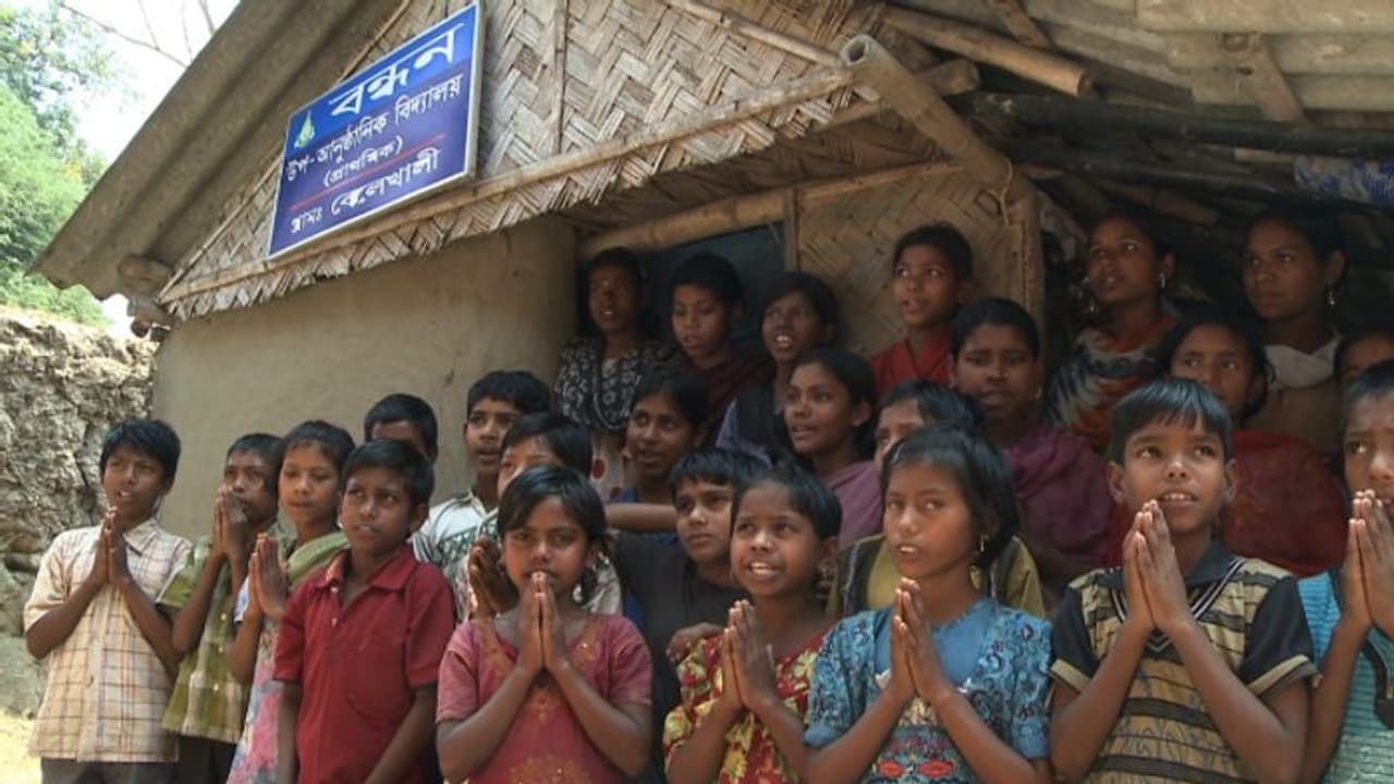 দেশের গ্রামীণ অঞ্চলগুলিকে শিক্ষিত ও স্বাবলম্বী করার লক্ষ্যে কাজ করছে এই ব্যাঙ্কিং সংস্থা দেশের গ্রামীণ অঞ্চলগুলিকে শিক্ষিত ও স্বাবলম্বী করার লক্ষ্যে কাজ করছে এই ব্যাঙ্কিং সংস্থা