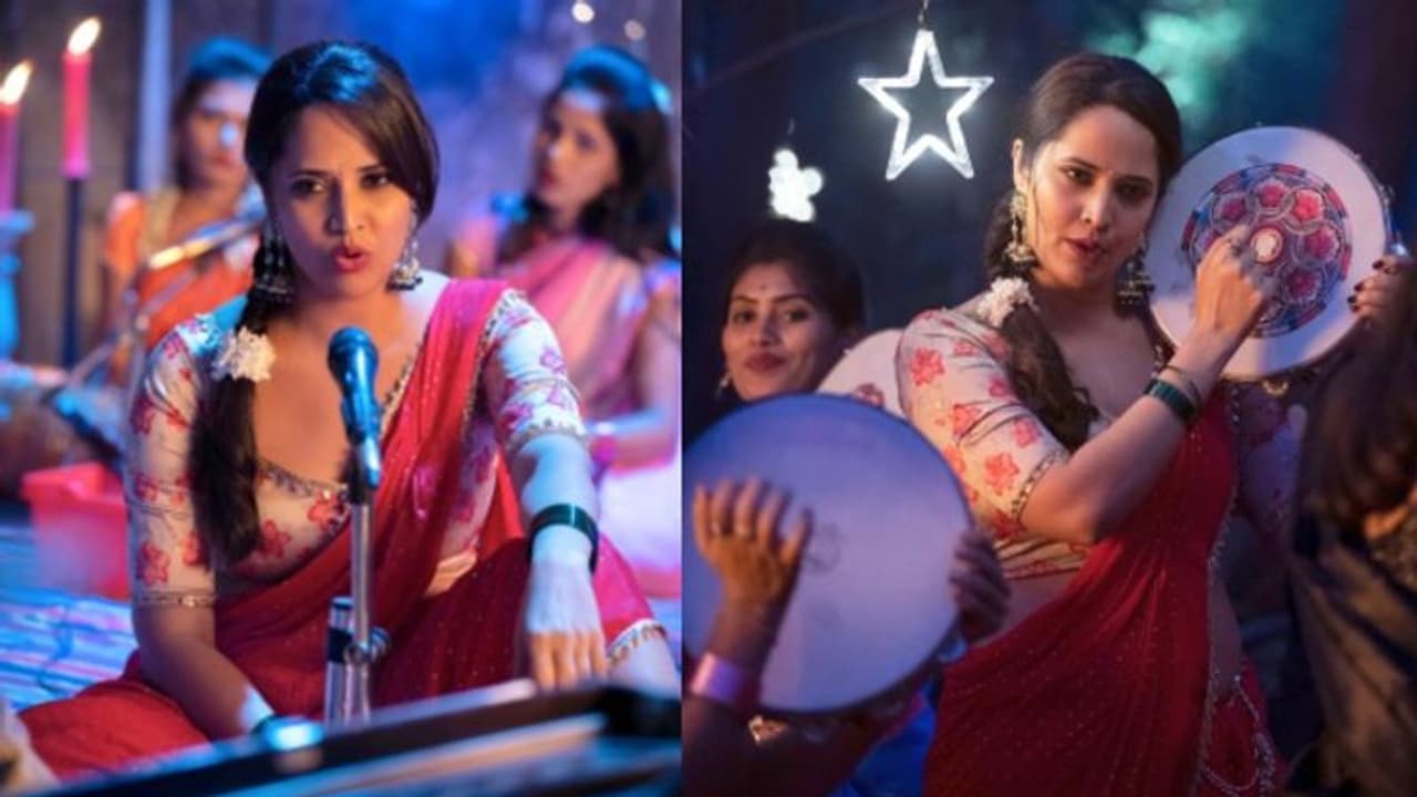 బూతు పాటలో నటిస్తావా, నెటిజెన్ ఘాటు ప్రశ్నకు అనసూయ ధీటు సమాధానం! బూతు పాటలో నటిస్తావా, నెటిజెన్ ఘాటు ప్రశ్నకు అనసూయ ధీటు సమాధానం!