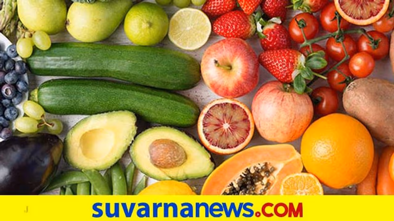 ಕ್ಯಾನ್ಸರ್ ರೋಗಿಗಳು ತಿನ್ನಲೇಬೇಕಾದ ಹಣ್ಣುಗಳಿವು! ಕ್ಯಾನ್ಸರ್ ರೋಗಿಗಳು ತಿನ್ನಲೇಬೇಕಾದ ಹಣ್ಣುಗಳಿವು!