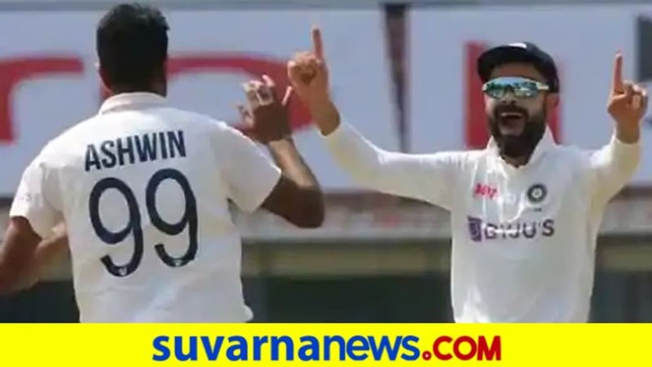 ಚೆನ್ನೈ ಟೆಸ್ಟ್: ಸೋಲಿನ ಸುಳಿಯಲ್ಲಿ ಇಂಗ್ಲೆಂಡ್ ಚೆನ್ನೈ ಟೆಸ್ಟ್: ಸೋಲಿನ ಸುಳಿಯಲ್ಲಿ ಇಂಗ್ಲೆಂಡ್