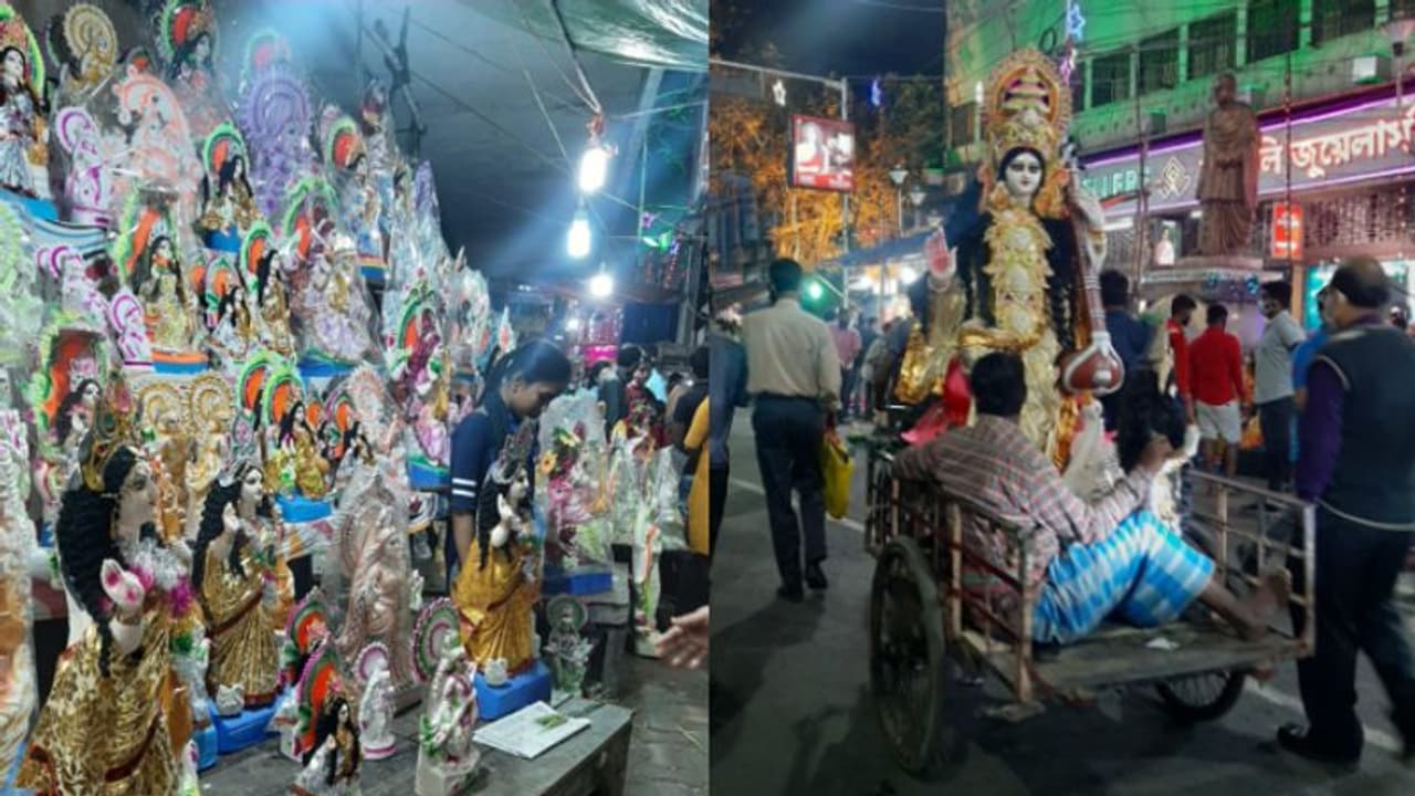 Saraswati Puja 2022: সরস্বতী পুজোর দিন ভুলেও এই কাজ নয়, নয়তো হতে পারে মহাপাপ