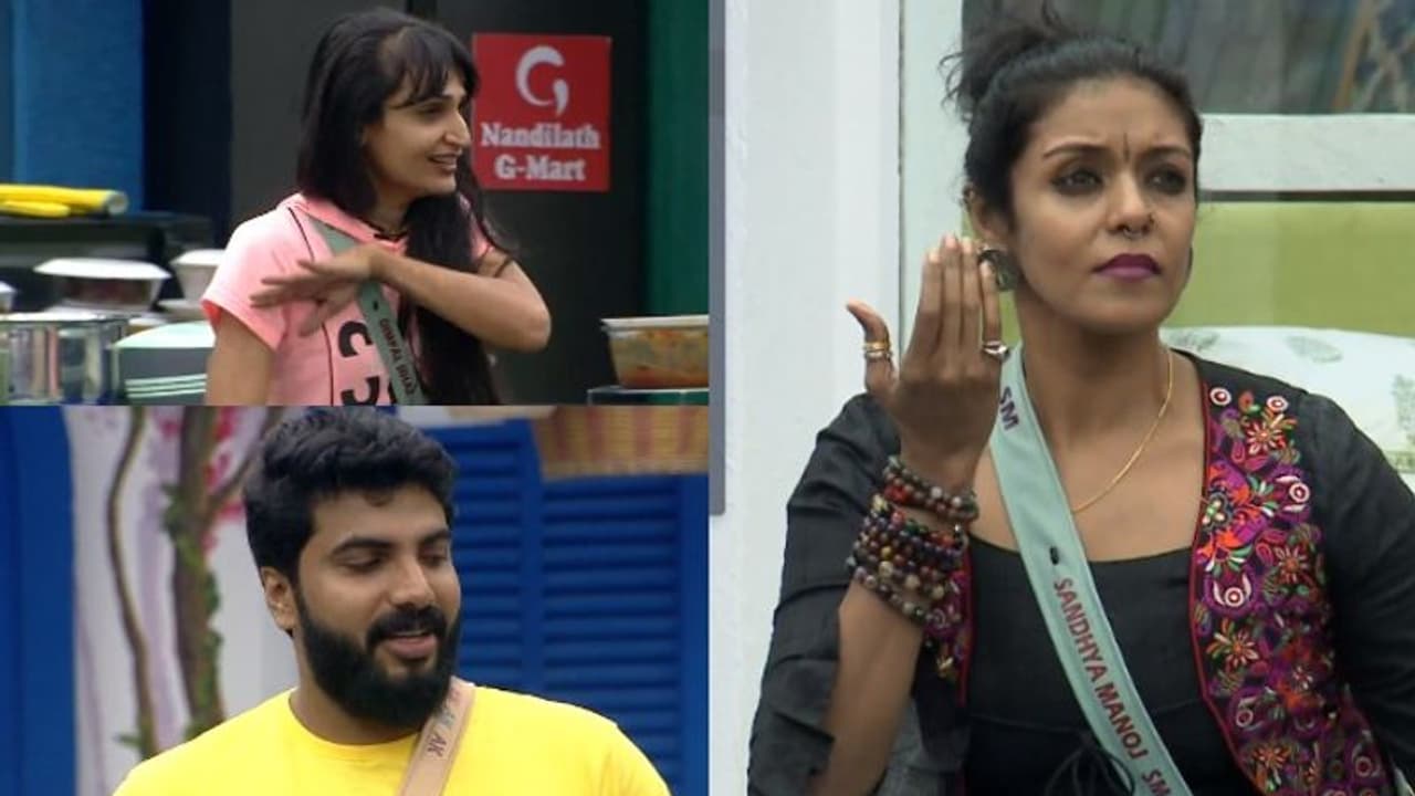 ഡിംപലിന്റെ പിറന്നാൾ ആഘോഷമാക്കാൻ ബിഗ്ബോസ് ടീം; ആട്ടവും പാട്ടുമായി മത്സരാർത്ഥികൾ ഡിംപലിന്റെ പിറന്നാൾ ആഘോഷമാക്കാൻ ബിഗ്ബോസ് ടീം; ആട്ടവും പാട്ടുമായി മത്സരാർത്ഥികൾ