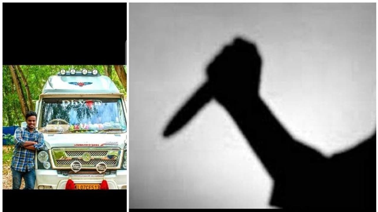 ജന്മദിന ആഘോഷങ്ങൾക്കിടയിൽ വഴക്ക്; യുവാവ് കുത്തേറ്റ് മരിച്ചു