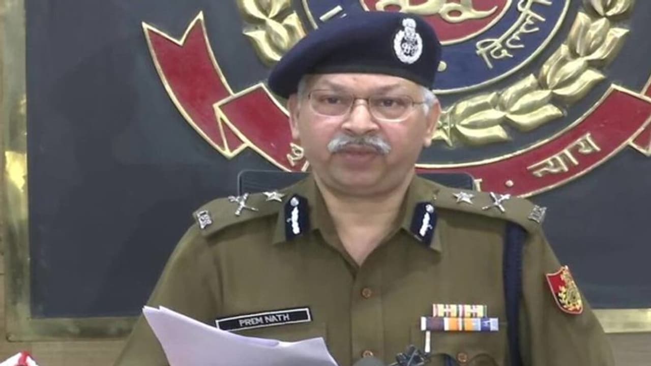 14 साल के जिस आरोपी की तलाश में थी पुलिस, उस पीटर फ्रेडरिक का नाम टूलकिट में मिला, दिया गया था बड़ा काम 14 साल के जिस आरोपी की तलाश में थी पुलिस, उस पीटर फ्रेडरिक का नाम टूलकिट में मिला, दिया गया था बड़ा काम