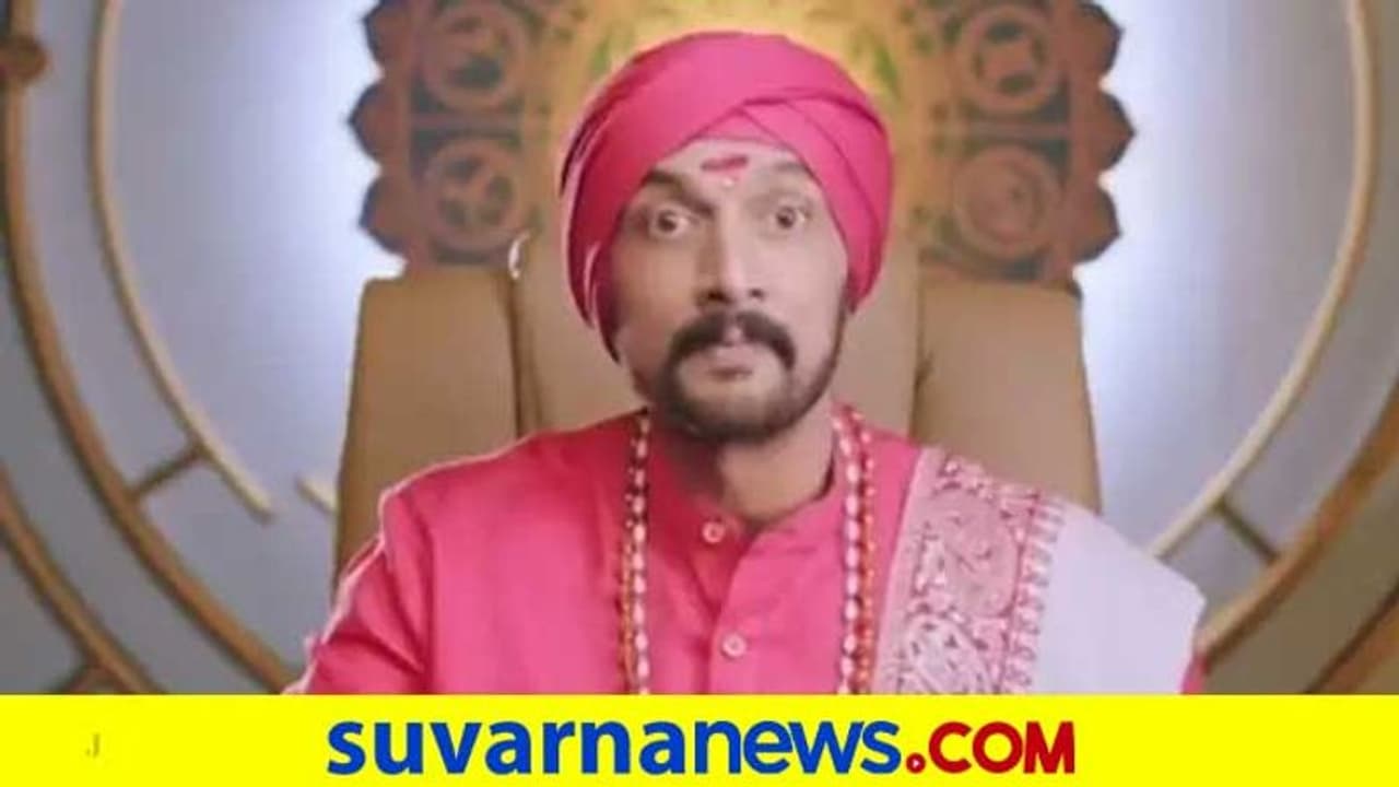 ಶಾಕ್ ಕೊಟ್ಟ ಬಿಗ್ಬಾಸ್; ಫೈನಲ್ ಗೆಲ್ತಾನೆ ಅಂತಿದ್ದ ಸ್ಪರ್ಧಿ ಔಟ್! ಶಾಕ್ ಕೊಟ್ಟ ಬಿಗ್ಬಾಸ್; ಫೈನಲ್ ಗೆಲ್ತಾನೆ ಅಂತಿದ್ದ ಸ್ಪರ್ಧಿ ಔಟ್!