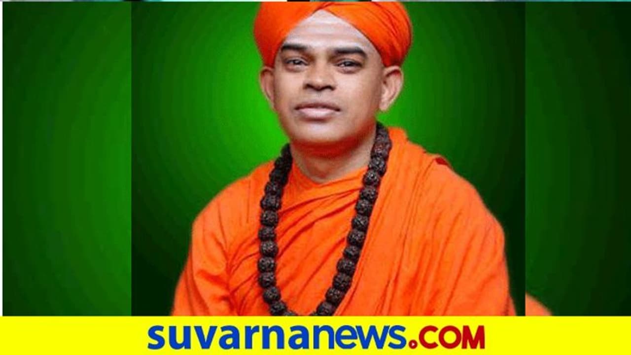 ಪರಿಶೀಲನೆಗಾಗಿ ಪಠ್ಯಪುಸ್ತಕಗಳನ್ನು ಬಿಡುಗಡೆಗೊಳಿಸಿ: ಮುರುಘಾ ಶ್ರೀ ಪರಿಶೀಲನೆಗಾಗಿ ಪಠ್ಯಪುಸ್ತಕಗಳನ್ನು ಬಿಡುಗಡೆಗೊಳಿಸಿ: ಮುರುಘಾ ಶ್ರೀ