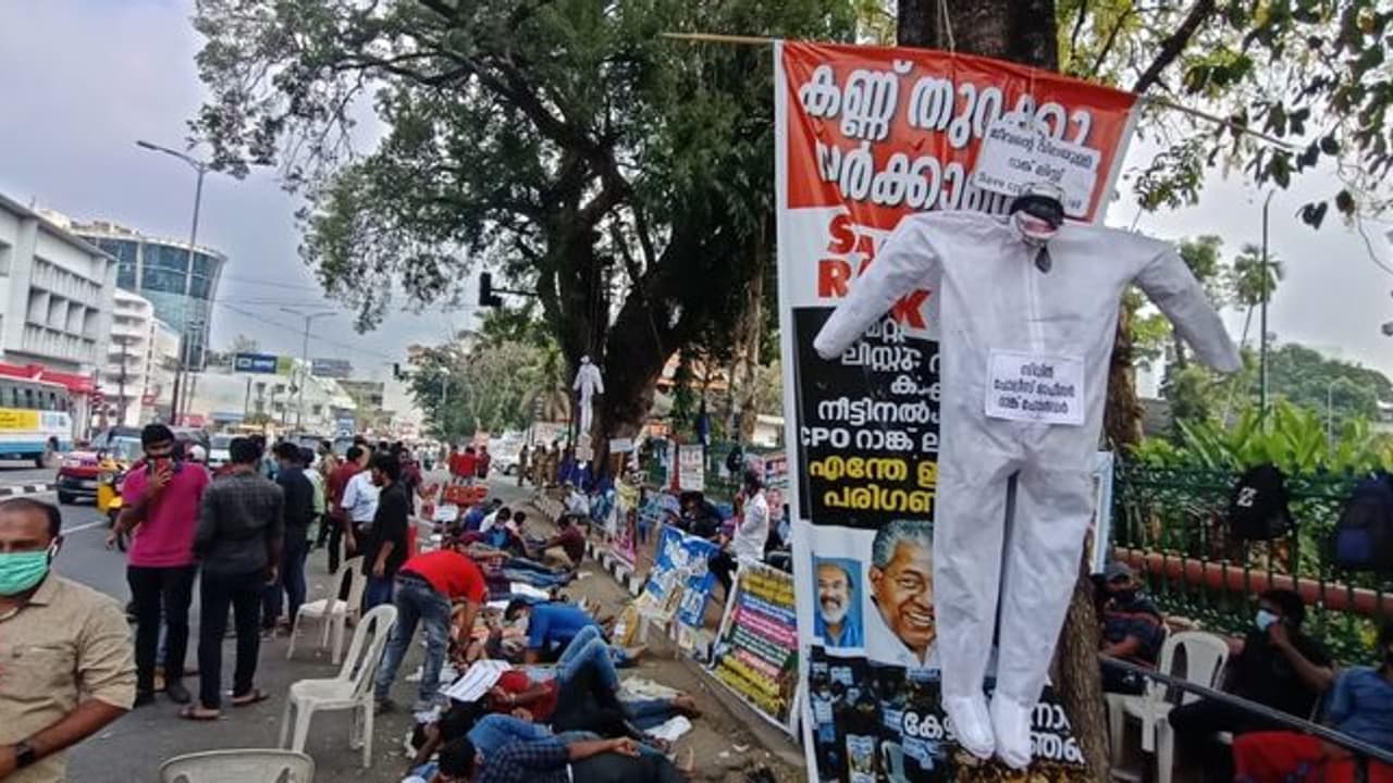 ഉദ്യോഗാര്ത്ഥികളുടെ സമരത്തിൽ ഇടതുവലതു മുന്നണികളെ വിമര്ശിച്ച് സിറോ മലബാര് സഭ ഉദ്യോഗാര്ത്ഥികളുടെ സമരത്തിൽ ഇടതുവലതു മുന്നണികളെ വിമര്ശിച്ച് സിറോ മലബാര് സഭ