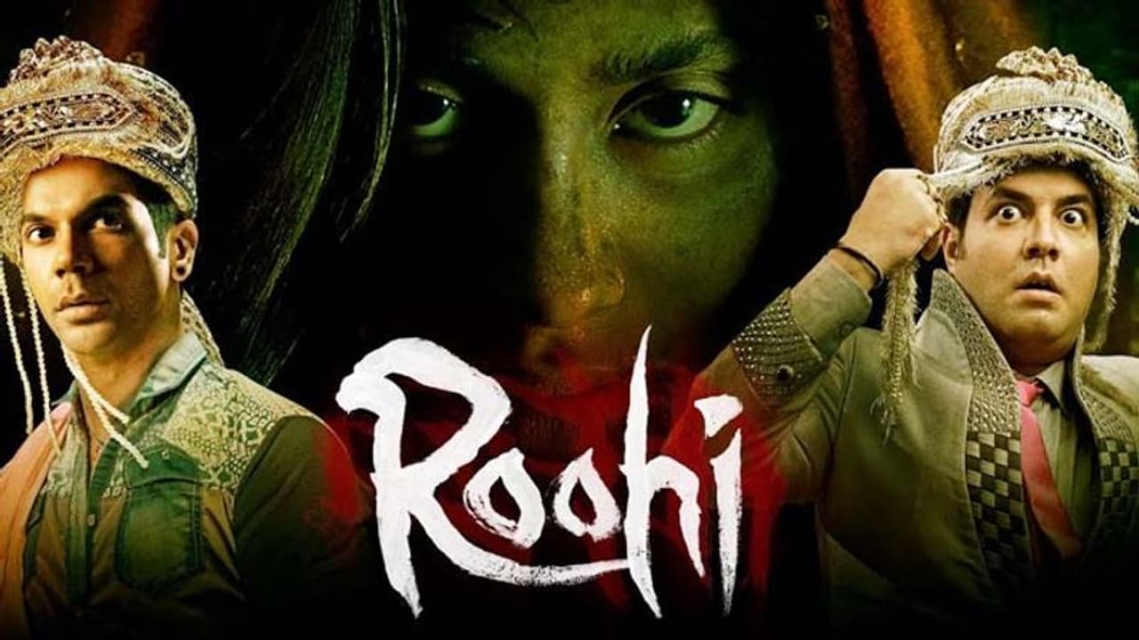 'स्त्री' के बाद फिर से भूतनी का दूल्हा बनेंगे राजकुमार राव, रिलीज हुआ 'रूही' का ट्रेलर 'स्त्री' के बाद फिर से भूतनी का दूल्हा बनेंगे राजकुमार राव, रिलीज हुआ 'रूही' का ट्रेलर