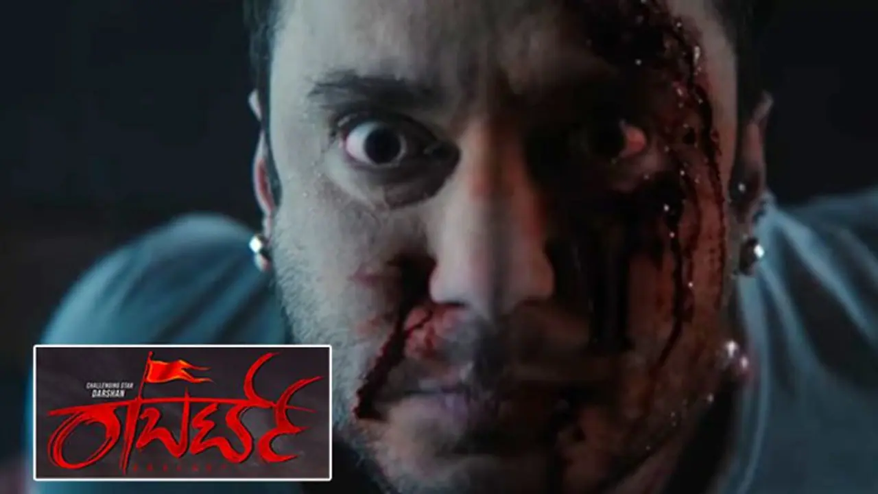 Darshan's Roberrt teaser storms YouTube with 666,000 views in just 2 hours