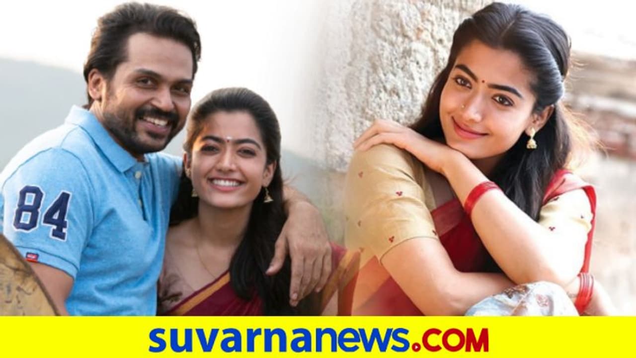 ಚಂದದ್ದೊಂದು ಕಾರಣಕ್ಕೆ ಕಿರಿಕ್ ಚೆಲುವೆಯನ್ನು ಅಳಿಸಿದ ಕಾರ್ತಿ..!