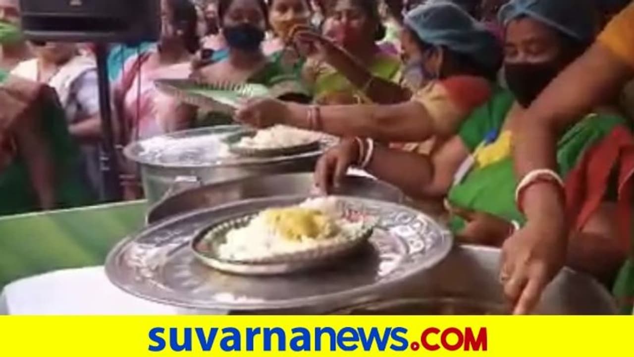 5 ರೂ. ‘ಮಾ’ ಕ್ಯಾಂಟೀನ್ ಊಟ, ಮುಖ್ಯಮಂತ್ರಿಯಿಂದ ಚಾಲನೆ! 5 ರೂ. ‘ಮಾ’ ಕ್ಯಾಂಟೀನ್ ಊಟ, ಮುಖ್ಯಮಂತ್ರಿಯಿಂದ ಚಾಲನೆ!