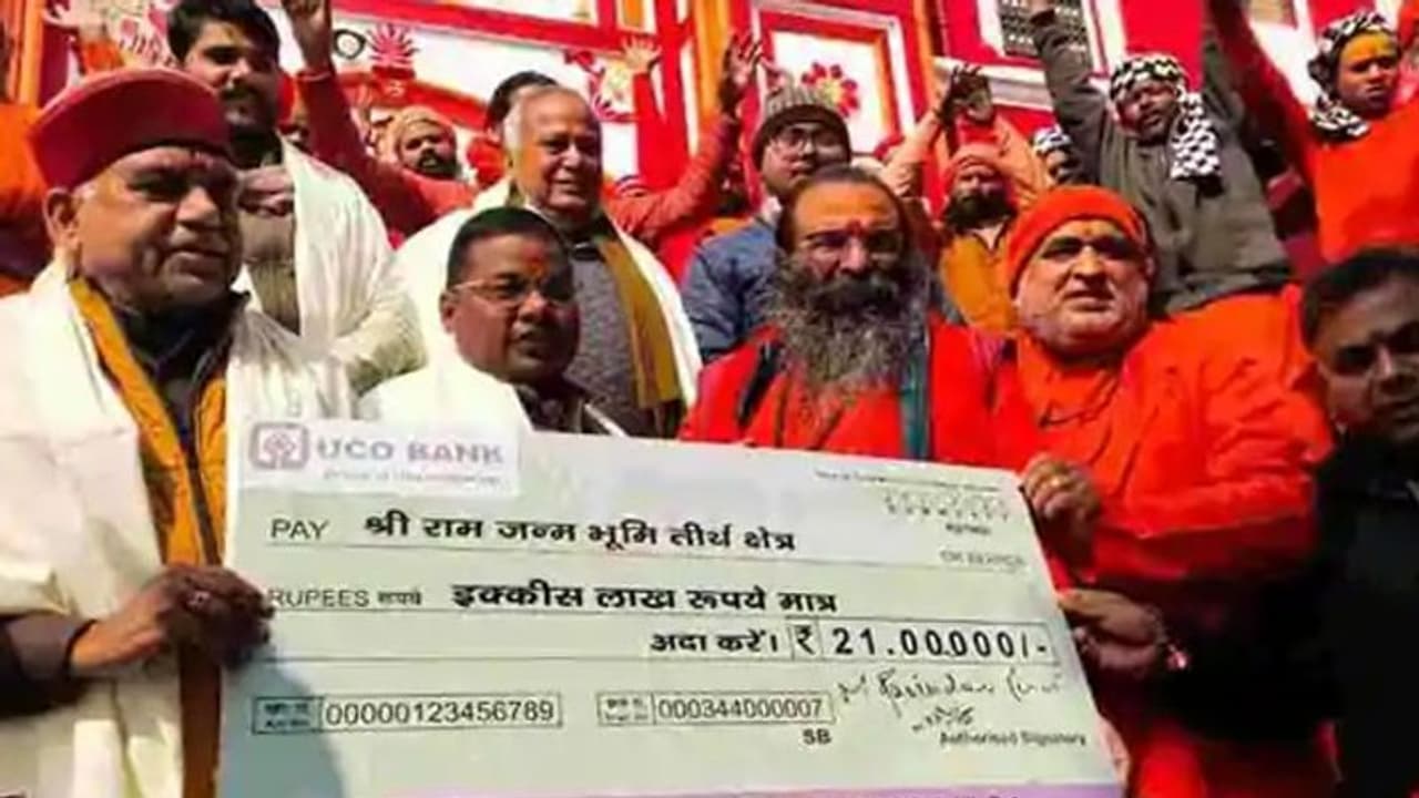 जब एक मुस्लिम बिजनेसमैन ने राममंदिर के निर्माण के लिए दिया 1 लाख का चंदा जब एक मुस्लिम बिजनेसमैन ने राममंदिर के निर्माण के लिए दिया 1 लाख का चंदा