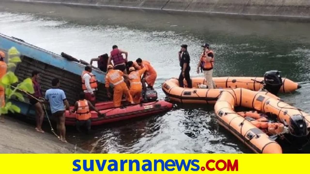 ಕಾಲುವೆಗೆ ಉರುಳಿದ ಬಸ್: 42 ಜನ ಸಾವು, ಹಲವರು ನಾಪತ್ತೆ