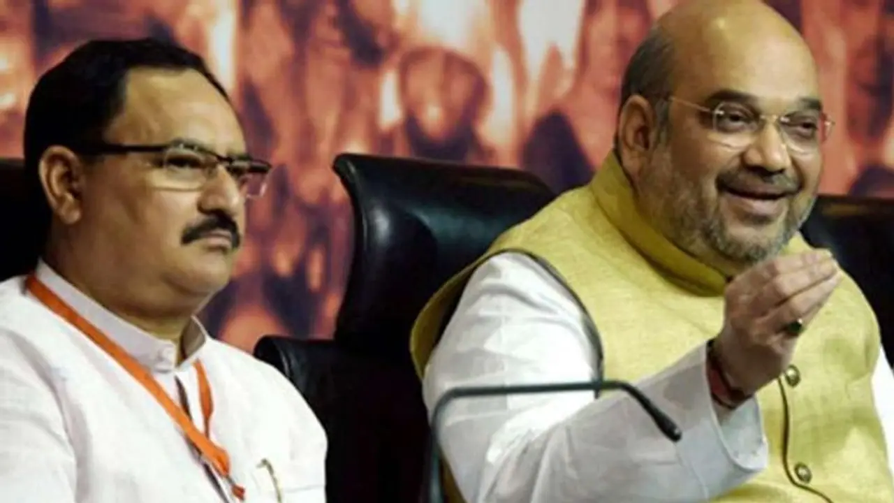 BJP ने 4 जोन के लिए 7 बडे़ नेताओं को सौंपी जिम्मेदारी.. जानिए कौन कहां से करेगा डैमेज कंट्रोल 