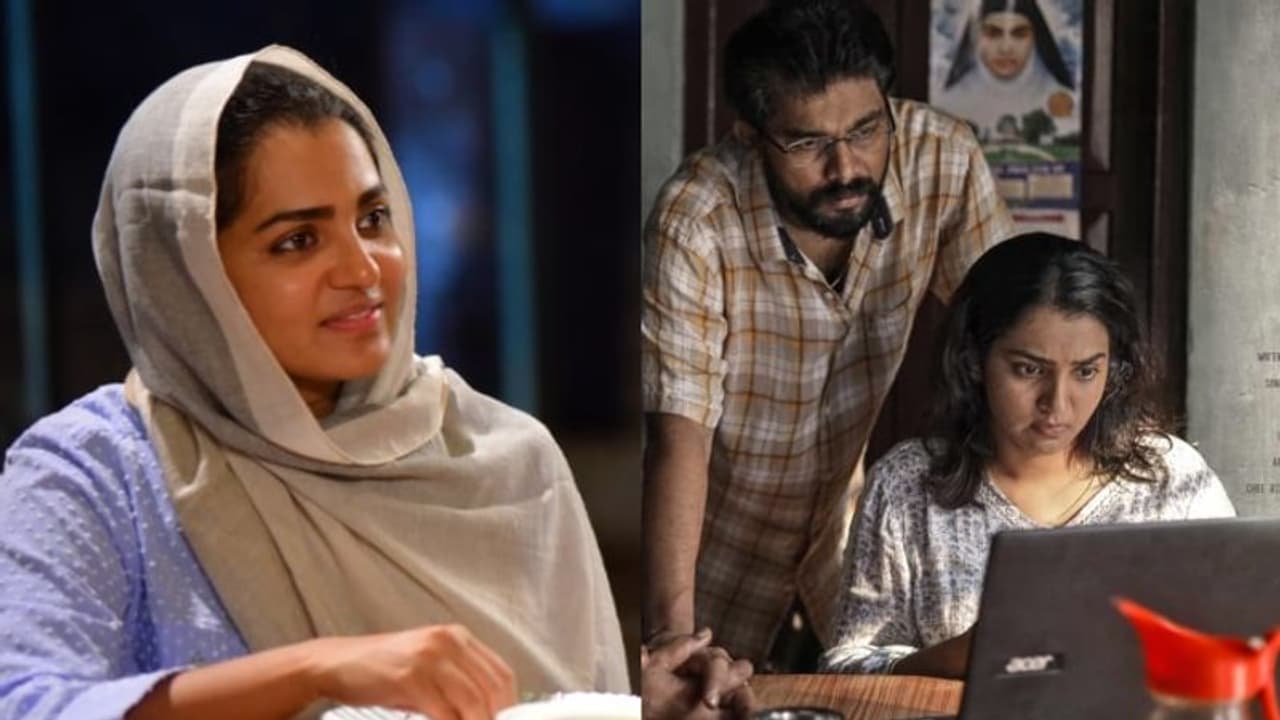 മാര്ച്ച് 12; ഒരേ ദിവസം പാര്വ്വതിയുടെ രണ്ട് സിനിമകള് തിയറ്ററിലേക്ക് മാര്ച്ച് 12; ഒരേ ദിവസം പാര്വ്വതിയുടെ രണ്ട് സിനിമകള് തിയറ്ററിലേക്ക്