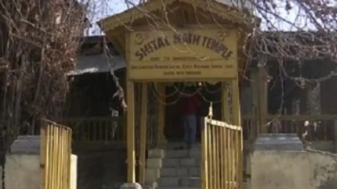 Srinagar: Shital Nath temple reopens doors after 3 decades Srinagar: Shital Nath temple reopens doors after 3 decades