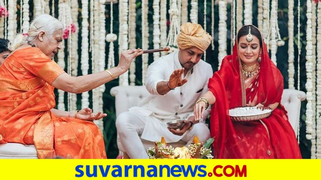 ದಿಯಾ ಮಿರ್ಝಾ ಮದುವೆ ನಡೆಸ್ಕೊಟ್ಟಿದ್ದು ಪುರೋಹಿತನಲ್ಲ ಪುರೋಹಿತೆ..! ದಿಯಾ ಮಿರ್ಝಾ ಮದುವೆ ನಡೆಸ್ಕೊಟ್ಟಿದ್ದು ಪುರೋಹಿತನಲ್ಲ ಪುರೋಹಿತೆ..!