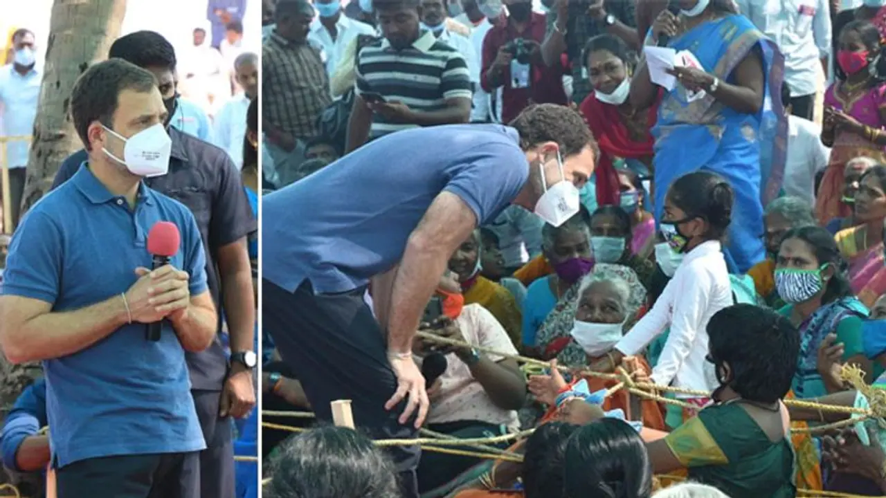 রাজনৈতিক অস্থিরতার মধ্যেই পদুচেরিতে রাহুল গান্ধী, অপসারণের পর ভারত সরকারকে ধন্যবাদ জানিয়েছেন কিরণ বেদী রাজনৈতিক অস্থিরতার মধ্যেই পদুচেরিতে রাহুল গান্ধী, অপসারণের পর ভারত সরকারকে ধন্যবাদ জানিয়েছেন কিরণ বেদী