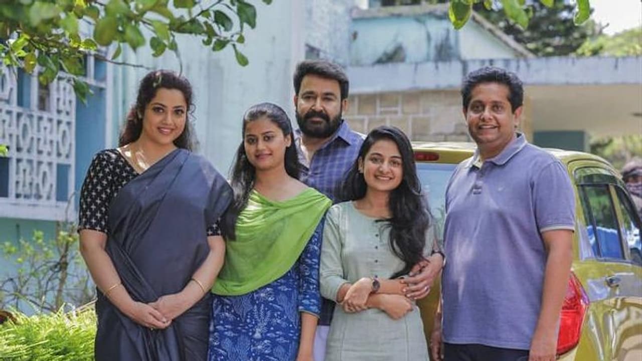 ദൃശ്യം 2 ചോർന്നു, വ്യാജ പതിപ്പ് ടെലിഗ്രാമിൽ, ആദ്യ പ്രതികരണവുമായി ജീത്തു ജോസഫ് ദൃശ്യം 2 ചോർന്നു, വ്യാജ പതിപ്പ് ടെലിഗ്രാമിൽ, ആദ്യ പ്രതികരണവുമായി ജീത്തു ജോസഫ്