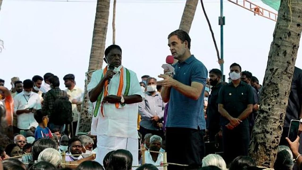 Rahul Gandhi goofs up again and BJP is lampooning him Rahul Gandhi goofs up again and BJP is lampooning him