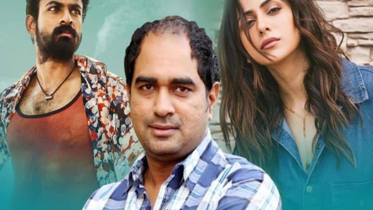 వైష్ణవ్ తేజ్, క్రిష్ సినిమా బిజినెస్ క్లోజ్, ఎంత తక్కువకి అంటే.. వైష్ణవ్ తేజ్, క్రిష్ సినిమా బిజినెస్ క్లోజ్, ఎంత తక్కువకి అంటే..