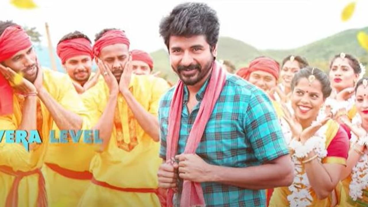 ‘மார்ச் 26 இல்லை’... சிவகார்த்திகேயன் ரசிகர்களை அதிர்ச்சியில் ஆழ்த்திய திடீர் அறிவிப்பு...! ‘மார்ச் 26 இல்லை’... சிவகார்த்திகேயன் ரசிகர்களை அதிர்ச்சியில் ஆழ்த்திய திடீர் அறிவிப்பு...!