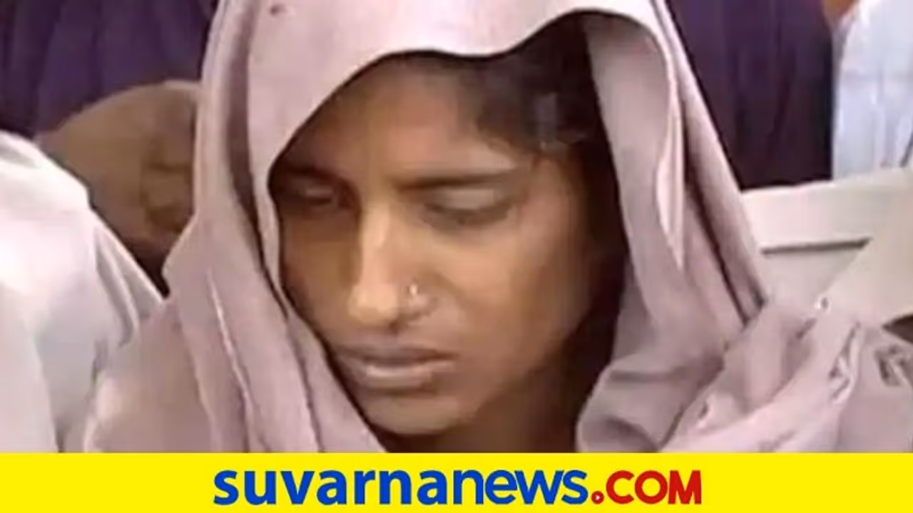 7 ಕುಟುಂಬಸ್ಥರ ಕೊಲೆ, ಸ್ವತಂತ್ರ ಭಾರತದಲ್ಲೇ ಮೊದಲ ಬಾರಿ ಮಹಿಳೆಗೆ ಗಲ್ಲು ಶಿಕ್ಷೆ! 7 ಕುಟುಂಬಸ್ಥರ ಕೊಲೆ, ಸ್ವತಂತ್ರ ಭಾರತದಲ್ಲೇ ಮೊದಲ ಬಾರಿ ಮಹಿಳೆಗೆ ಗಲ್ಲು ಶಿಕ್ಷೆ!