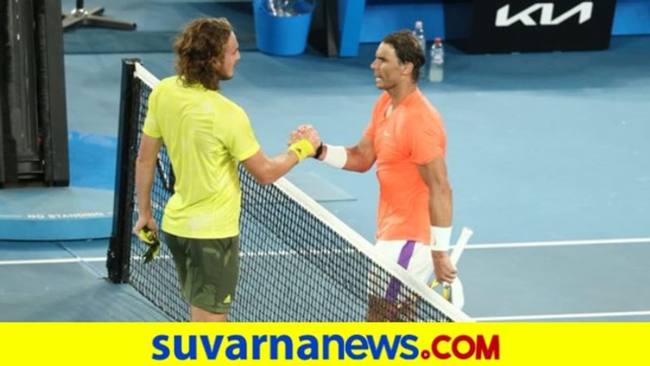 ಆಸ್ಟ್ರೇಲಿಯನ್ ಓಪನ್: ನಡಾಲ್ 21ನೇ ಗ್ರ್ಯಾನ್ ಸ್ಲಾಂ ಕನಸು ಭಗ್ನ ಆಸ್ಟ್ರೇಲಿಯನ್ ಓಪನ್: ನಡಾಲ್ 21ನೇ ಗ್ರ್ಯಾನ್ ಸ್ಲಾಂ ಕನಸು ಭಗ್ನ