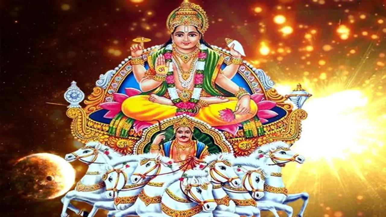 Bhanu Saptami 2023: ರಾಶಿಚಕ್ರದ ಪ್ರಕಾರ ಈ ವಸ್ತು ದಾನ ಮಾಡಿದ್ರೆ ಆರೋಗ್ಯ, ಅದೃಷ್ಟ ಪ್ರಾಪ್ತಿ
