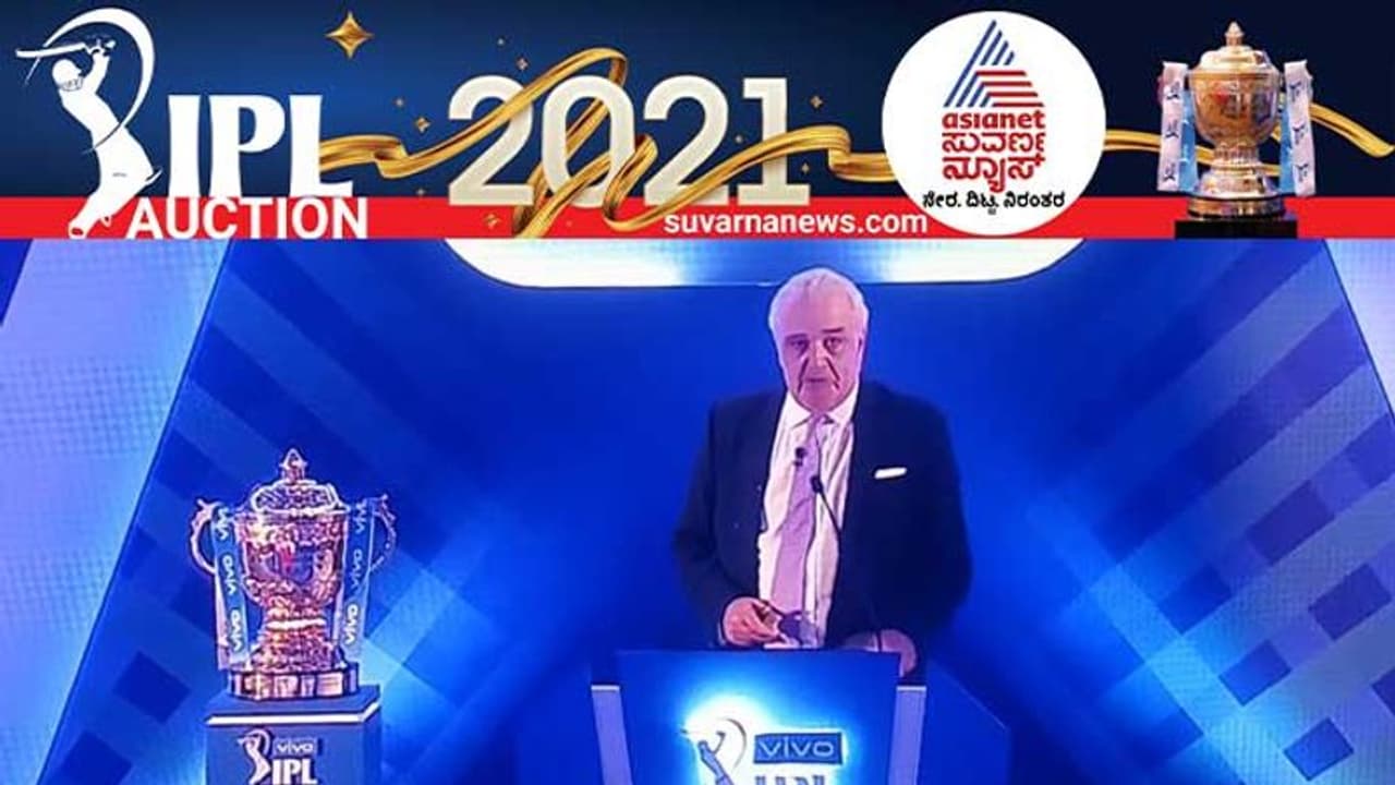 IPL Auction 2021: ಈವರೆಗೆ ಸೇಲಾದ ಆಟಗಾರರ ವಿವರ!